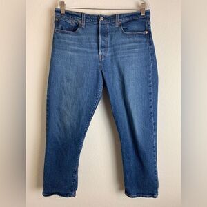 Levi: wedgie straight jeans